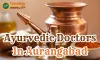 Ayurvedic Doctors In Aurangabad