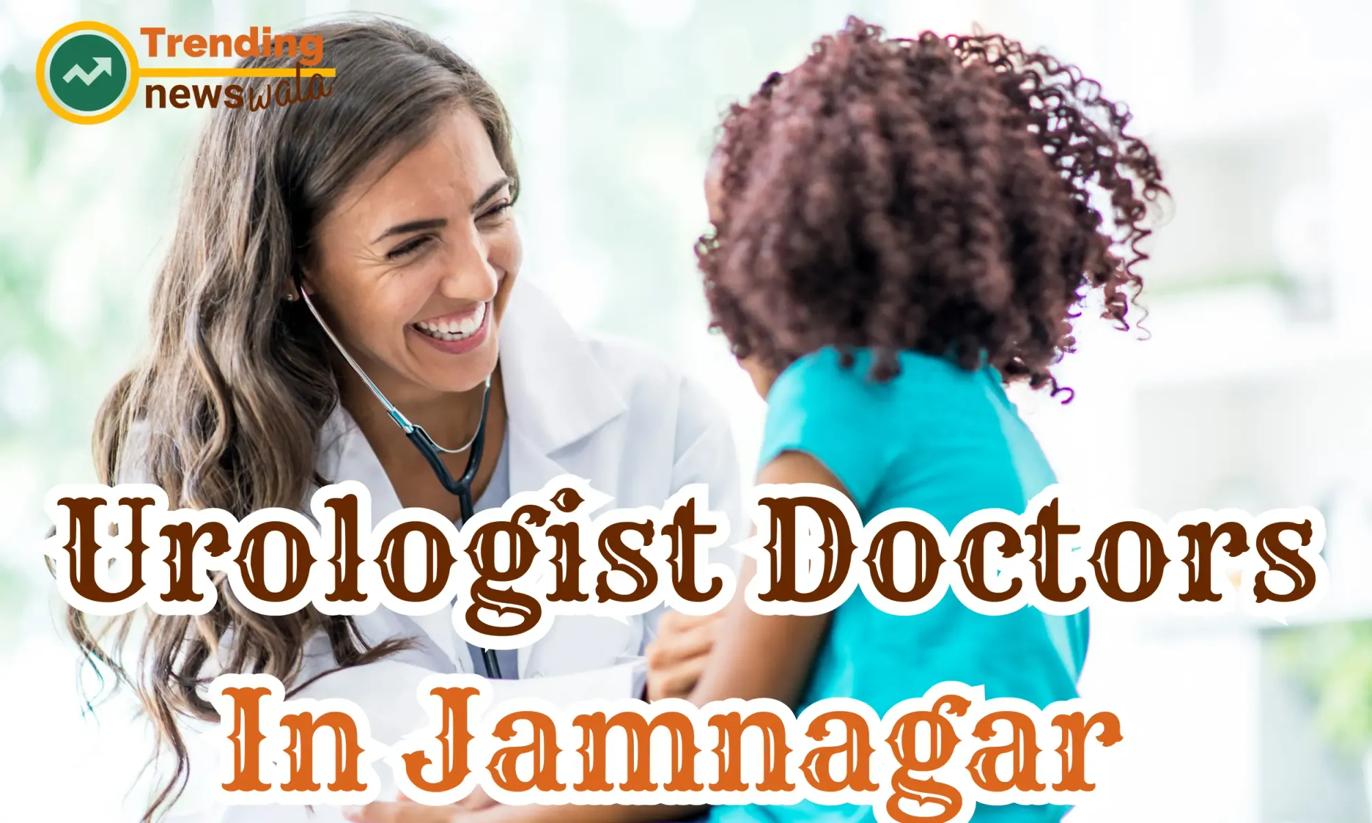 Urologist Doctors in Jamnagar