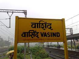 Top Pest Control Service in Vasind