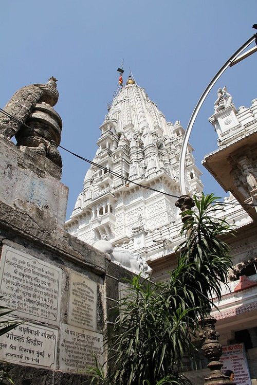 Babulnath Shiva Temple
