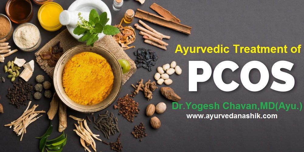 Ayurvedic Treatment for PCOD/PCOS