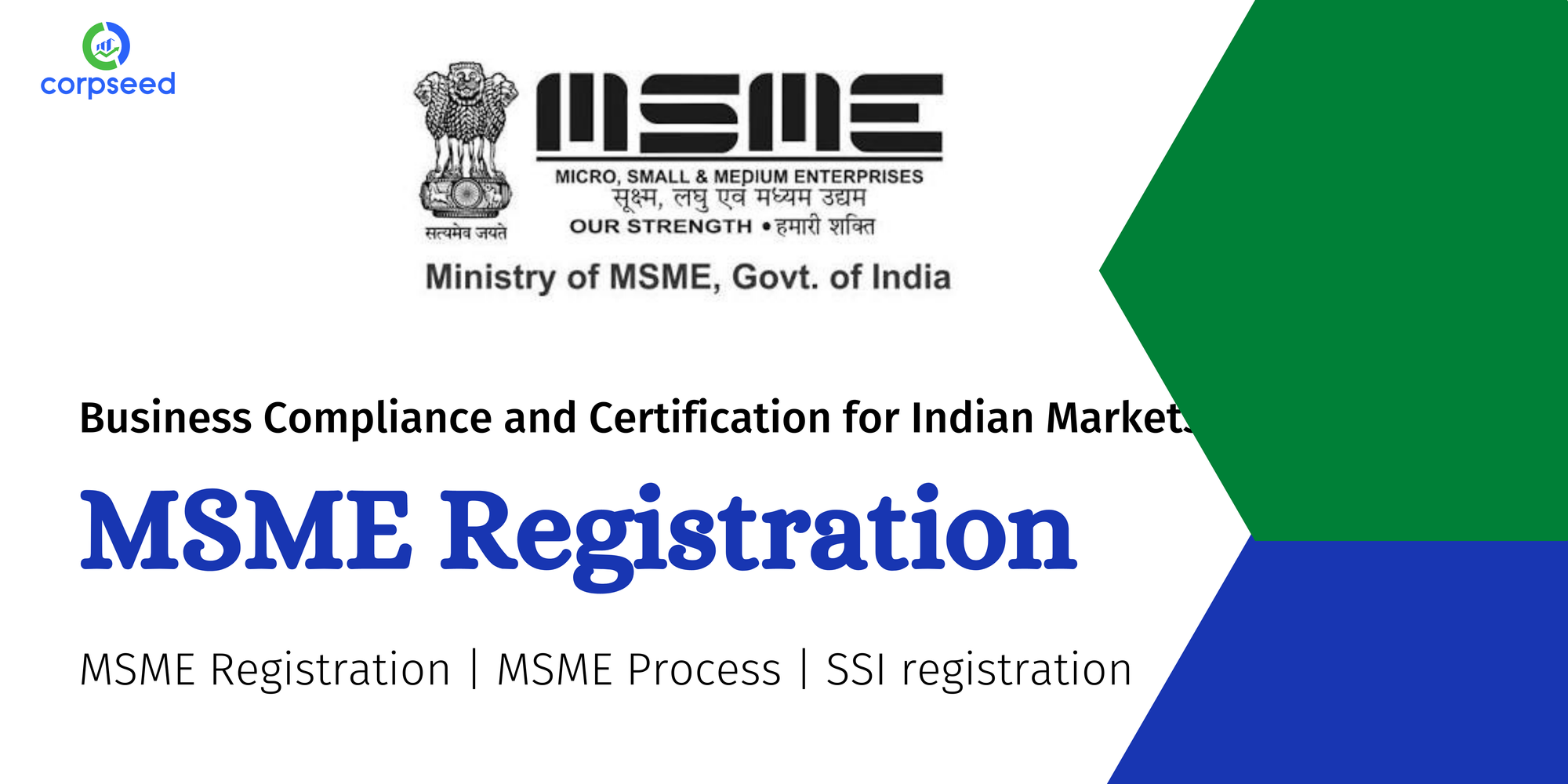 How to Get MSME Registration and Documents Required?