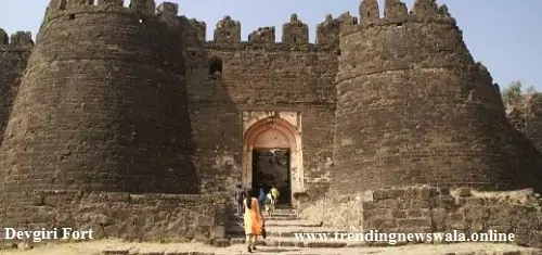 Daulatabad Fort In Maharashtra