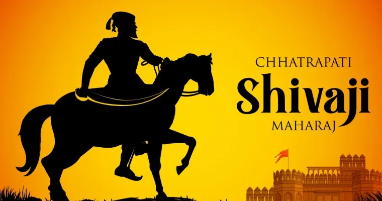 10 Facts About Brave Chhatrapati Shivaji Maharaj