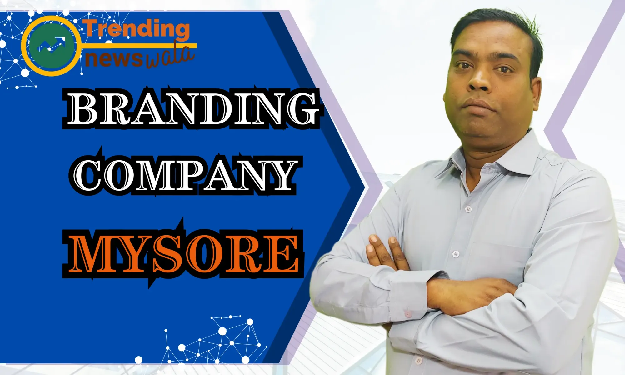 Branding Company In Mysore