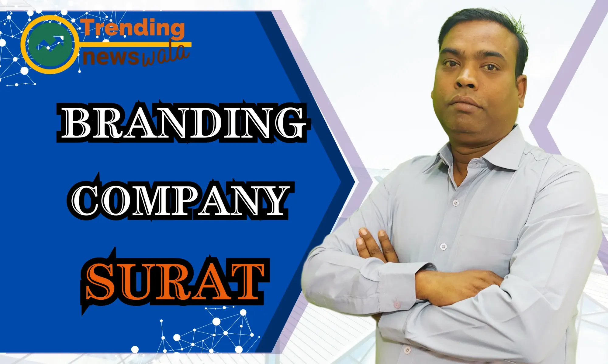 Branding Company In Surat