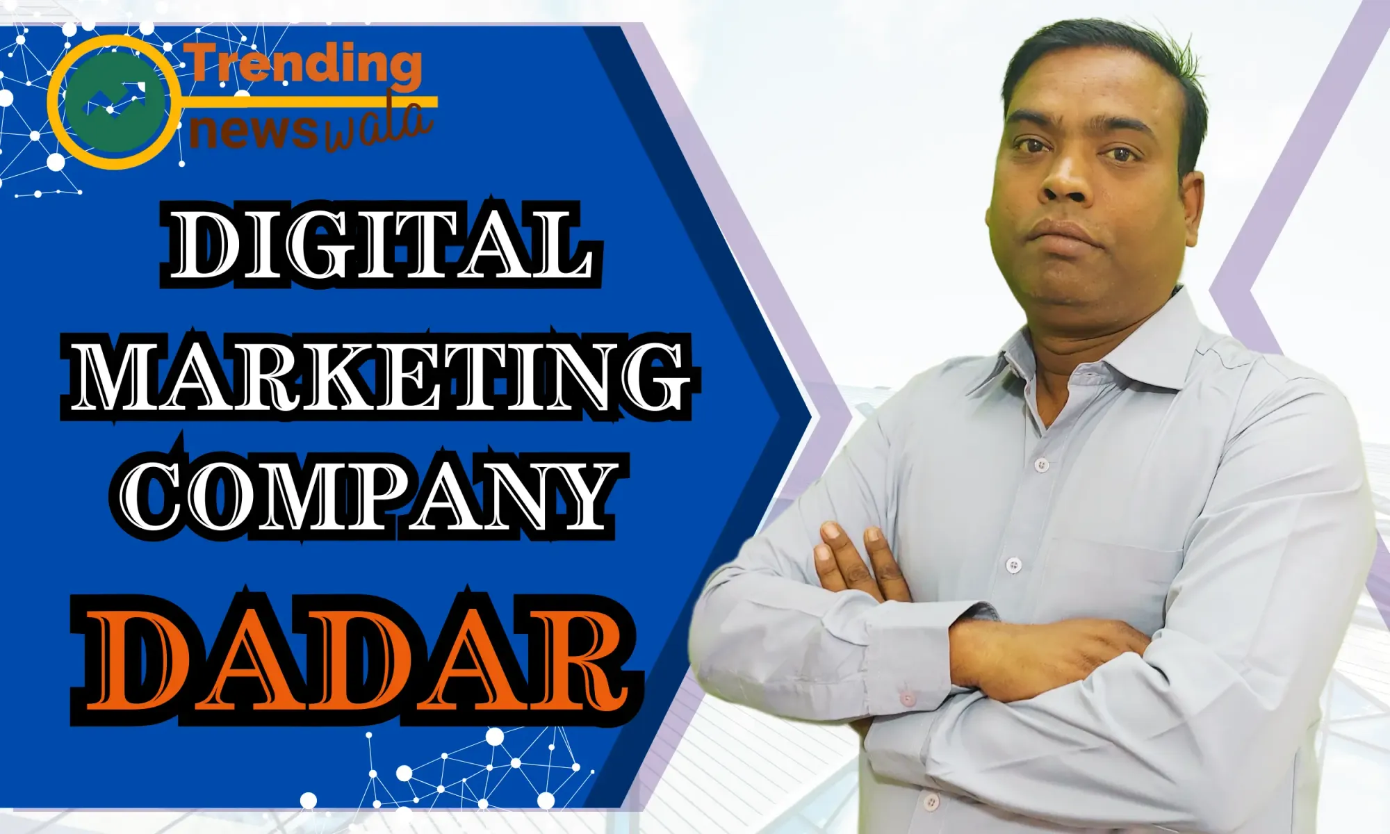 Digital Marketing Company In Dadar