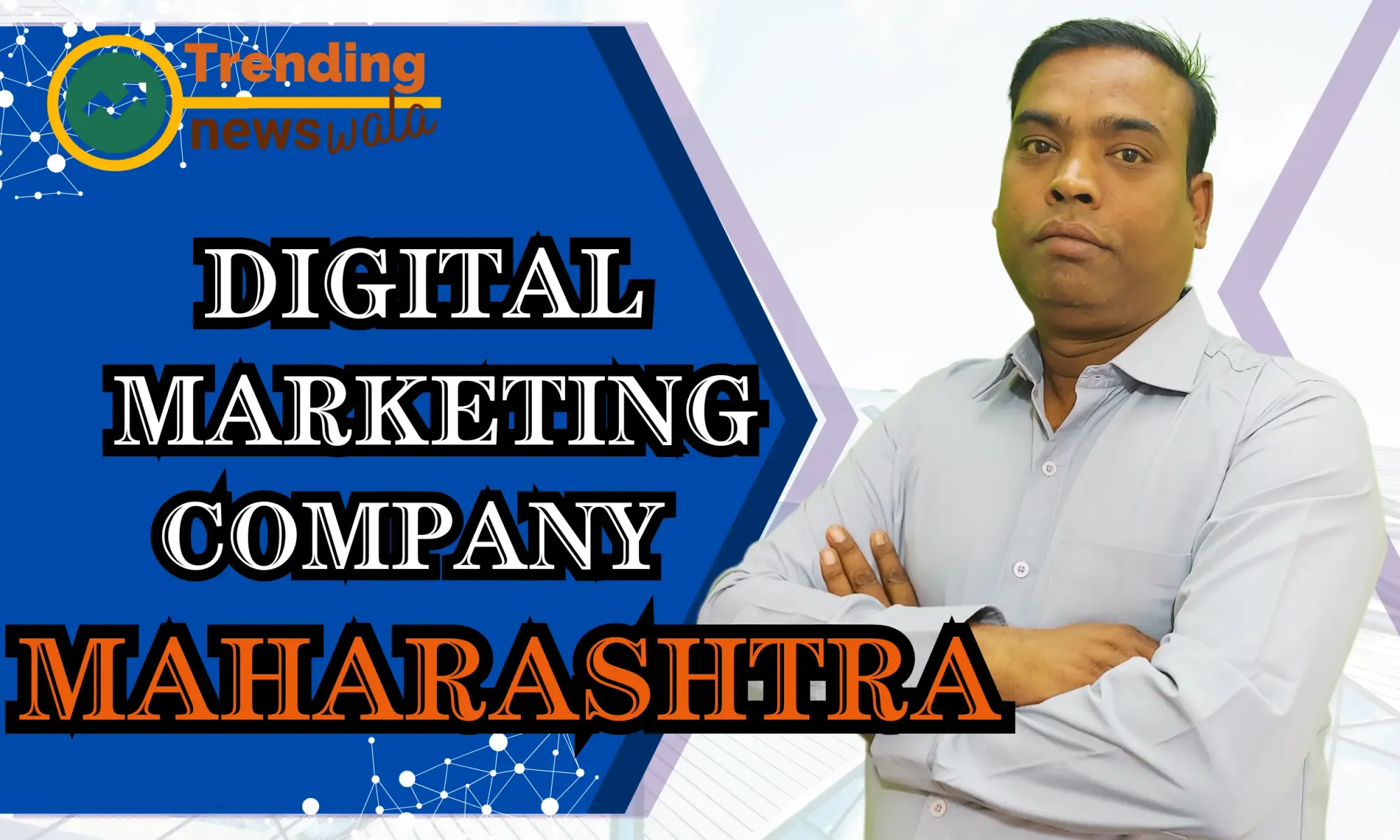 Digital Marketing in Company In Maharashtra