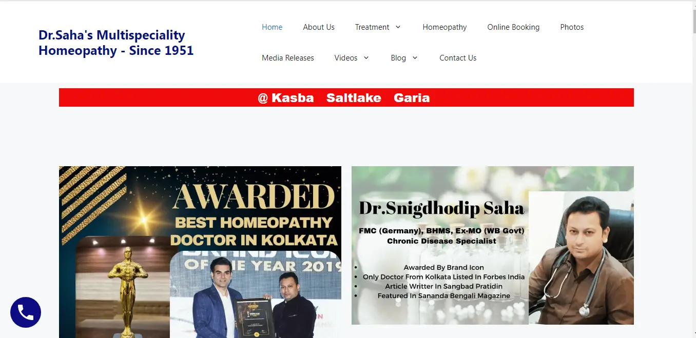 Dr. Saha's Multispeciality Homeopathy, Kolkata