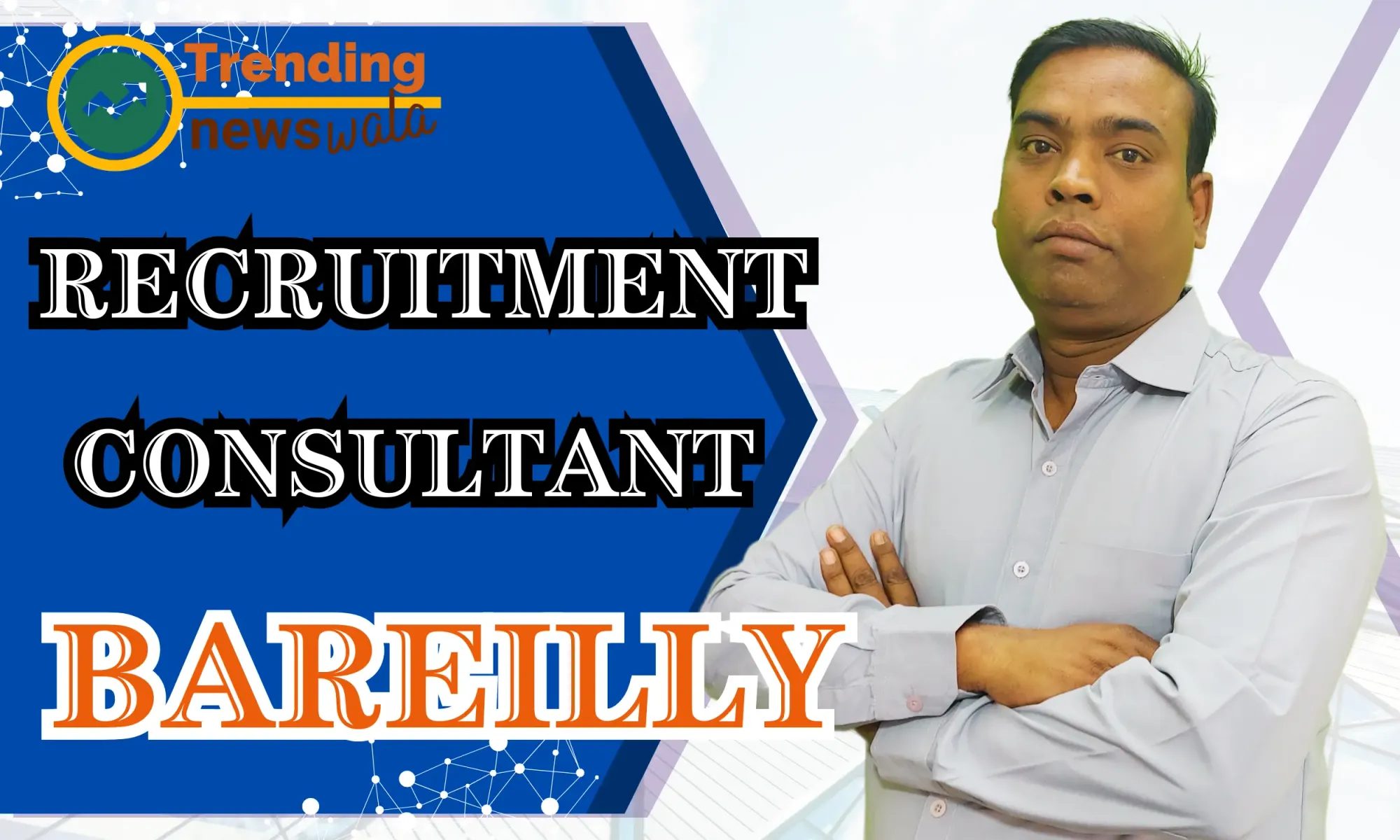 Placement & Recruitment Agency  in Bareilly