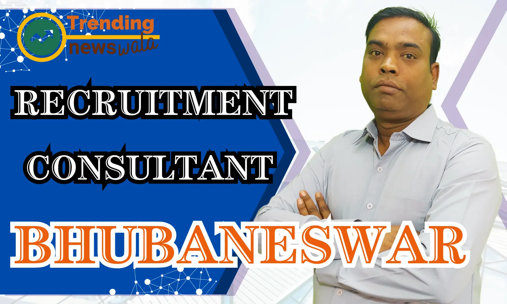 Placement & Recruitment Agency In Bhubaneswar