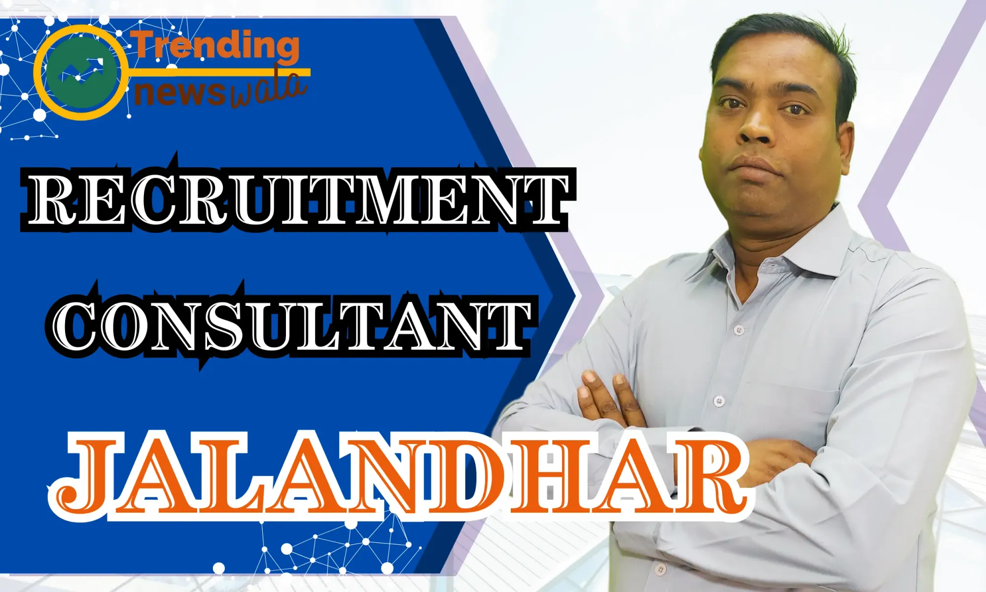 Placement & Recruitment Consultancy in Jalandhar