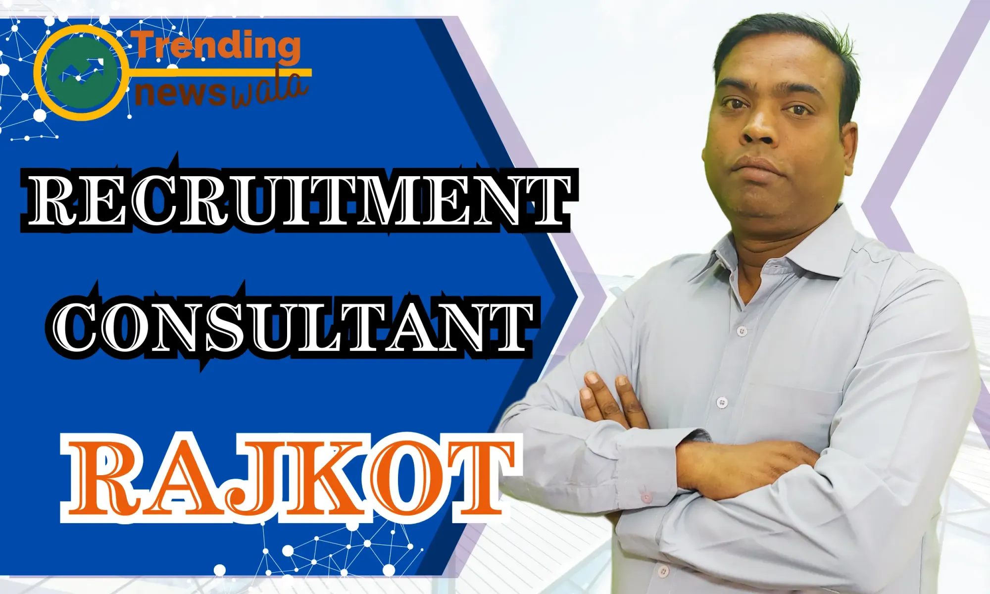 Placement & Recruitment Consultants in Rajkot