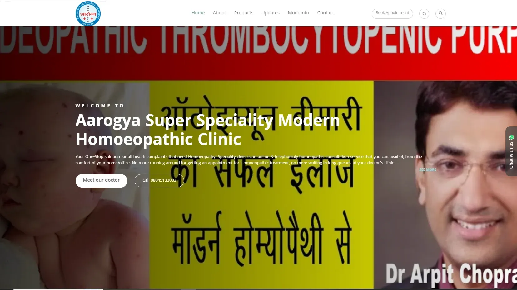 Aarogya Super Speciality Modern Homoeopathic Clinic, Indore