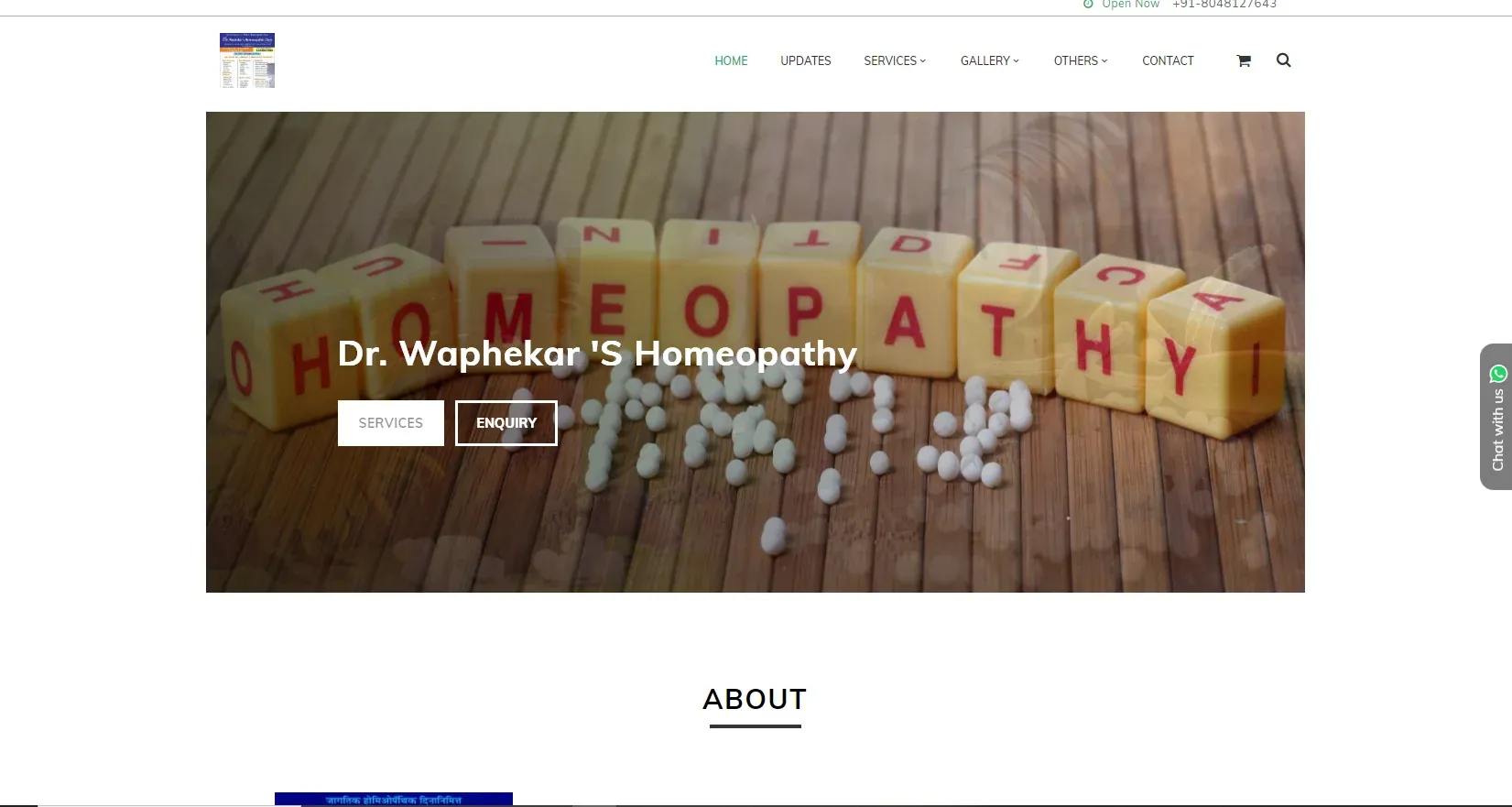 Dr. Waphekar 'S Homeopathy, Thane