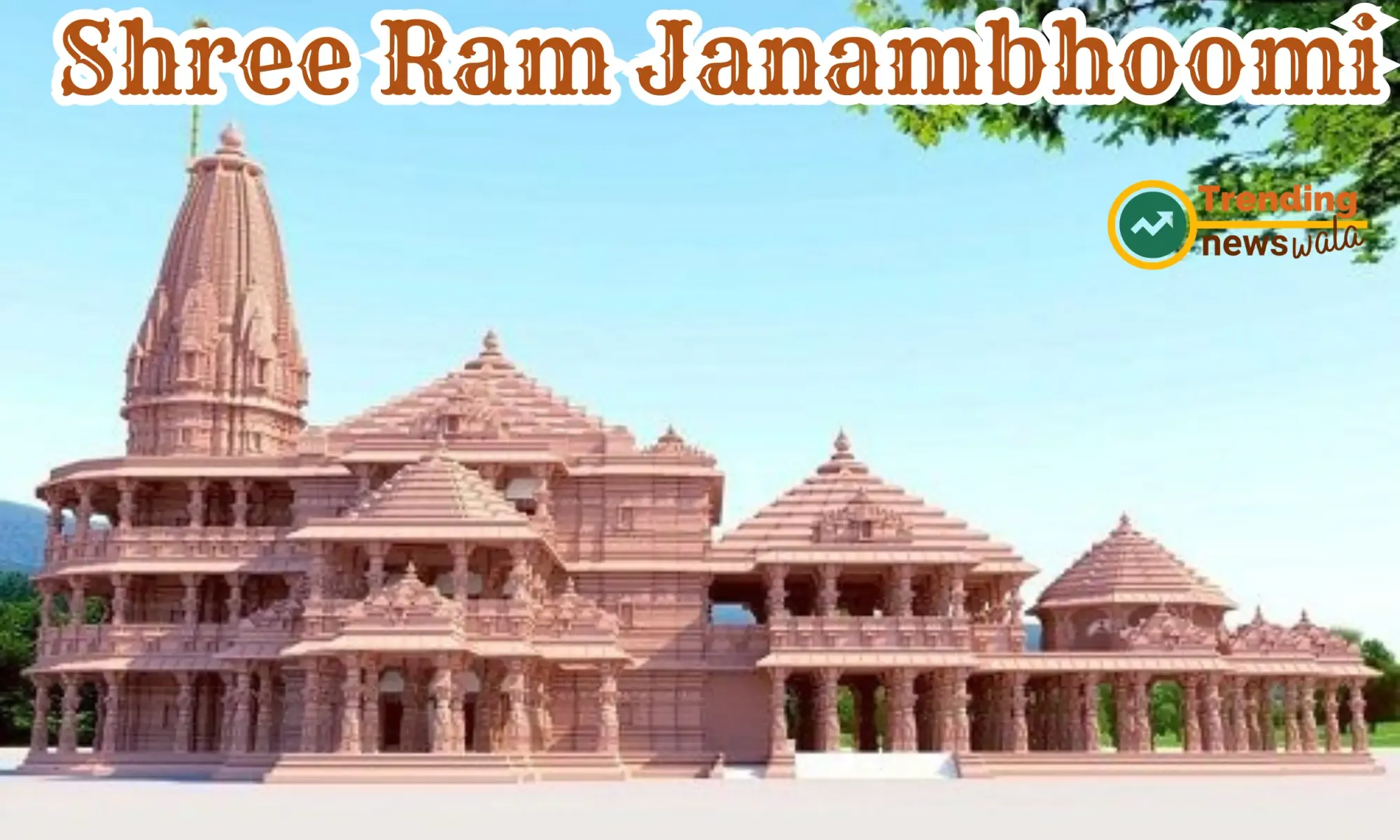 Shree Ram Janambhoomi