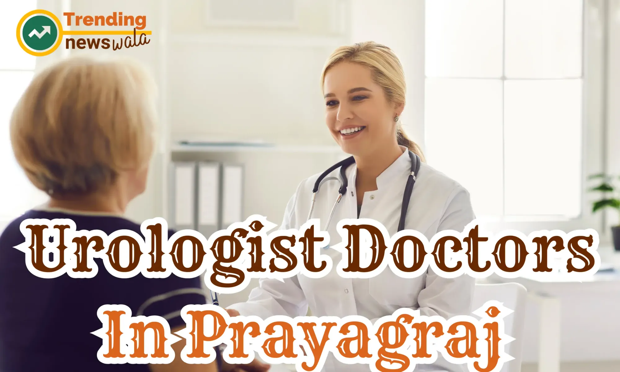 Urologist Doctors In Prayagraj