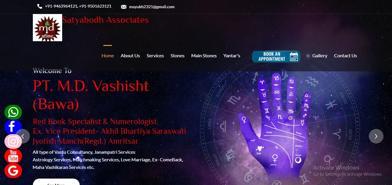 Satyabodh Astrologer  Famous Astrologer In Amritsar
