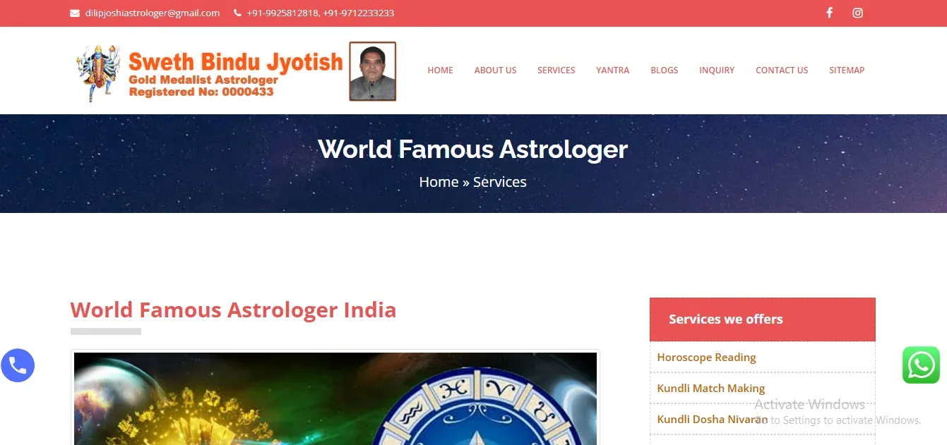  Sweth Bindu Jyotish Famous Astrologer In Ahmedabad