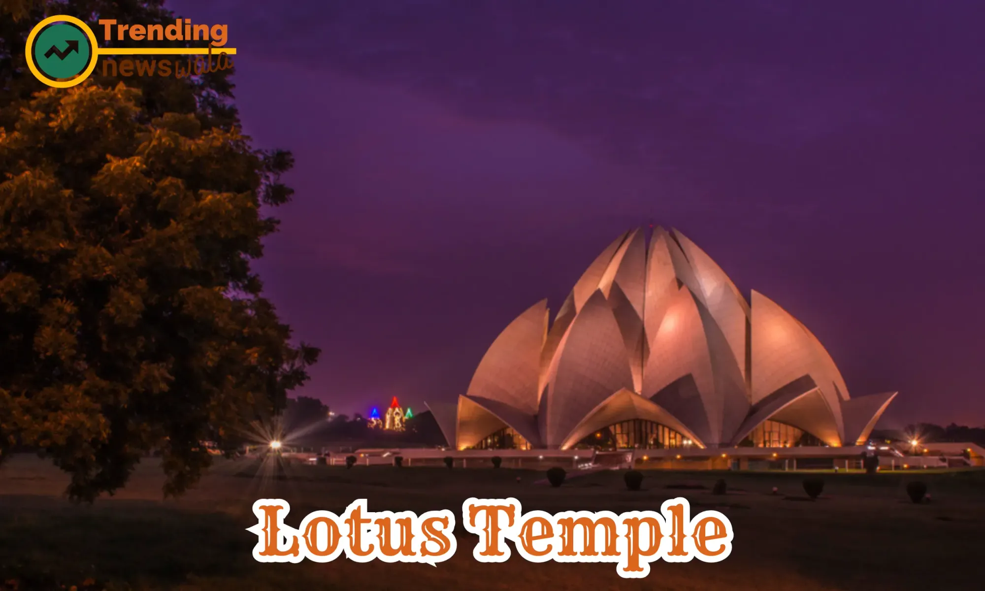 The Lotus Temple, also known as the Baháʼí House of Worship, 
