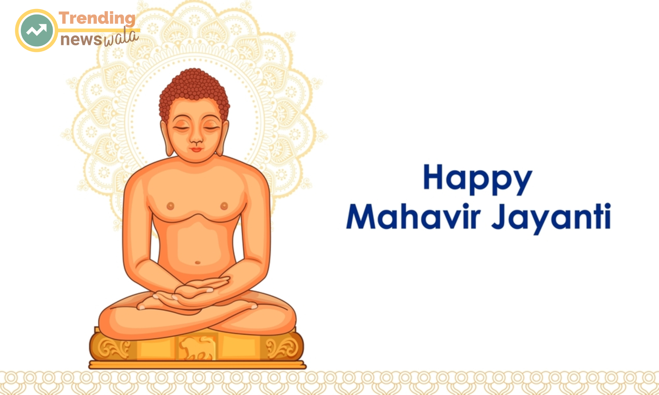 Discourse and Spiritual Lectures, Mahavir Jayanti