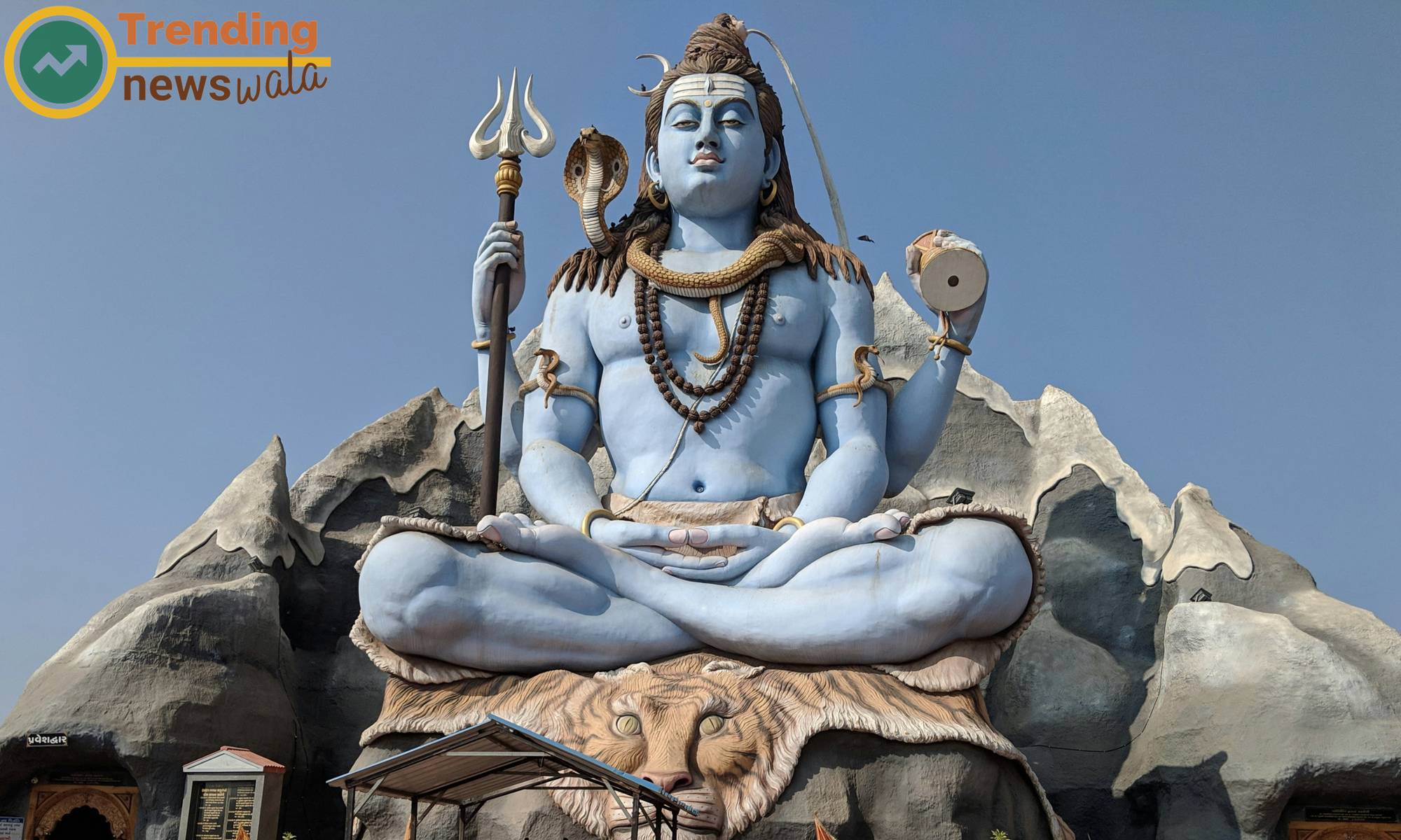 Attributes of Lord Shiva