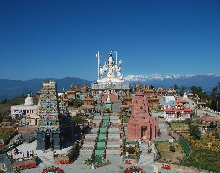 Kirateshwar Mahadev Temple, Sikkim