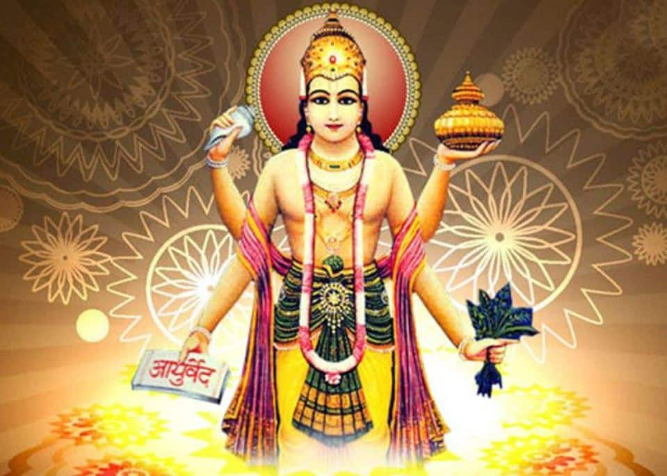 Avatar of Vishnu is Dhanvantari