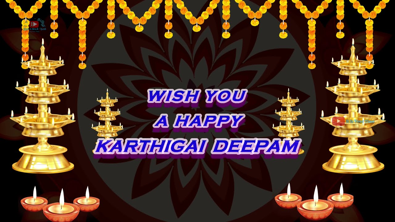 Karthikai Deepam