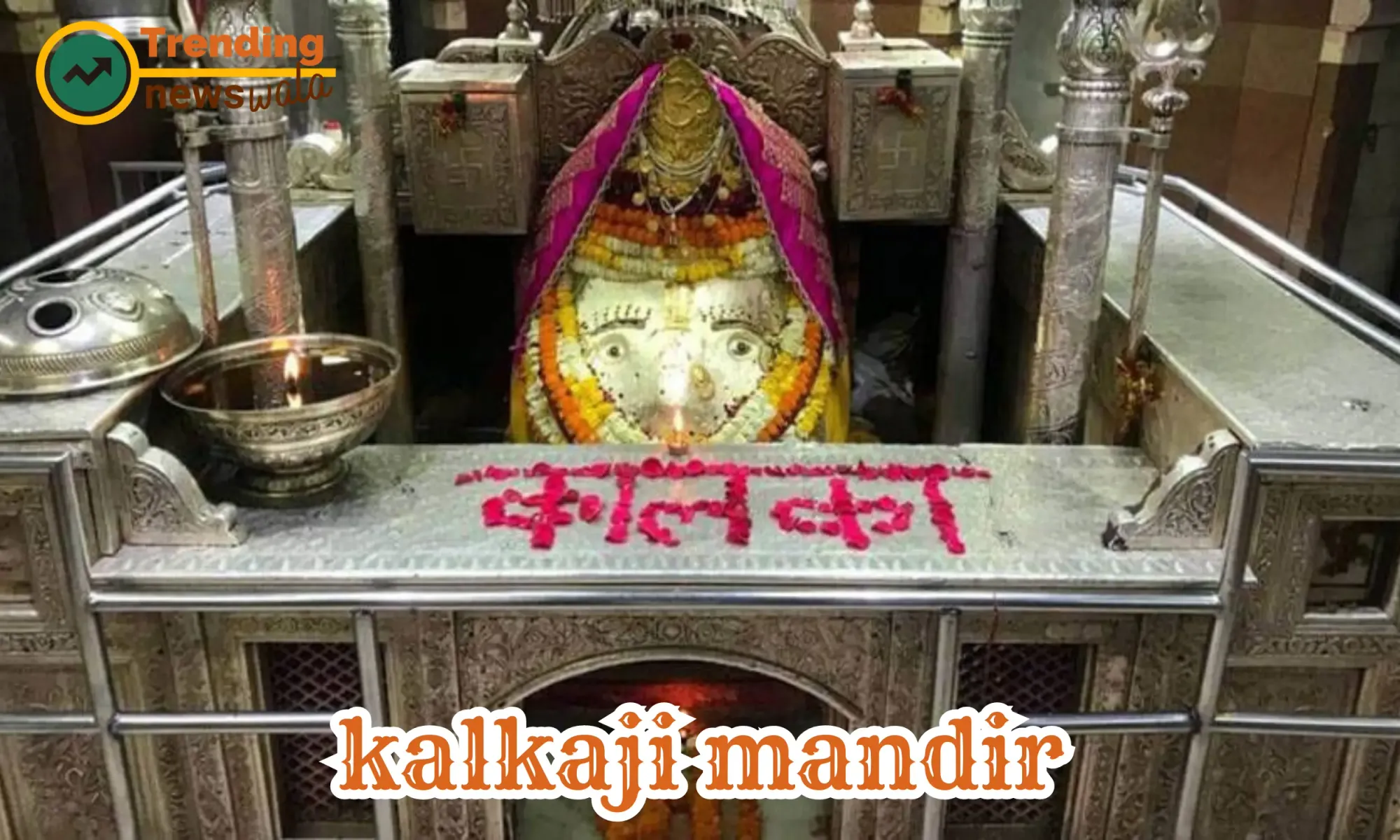 Kalkaji Mandir, also known as Kalka Ji Mandir, is a revered Hindu temple dedicated to the goddess Kali