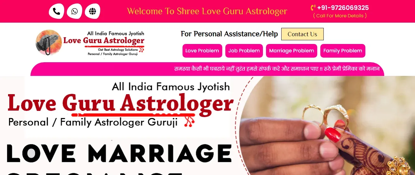 Shree Love Guru Astrologer Jyotish, Vadodara