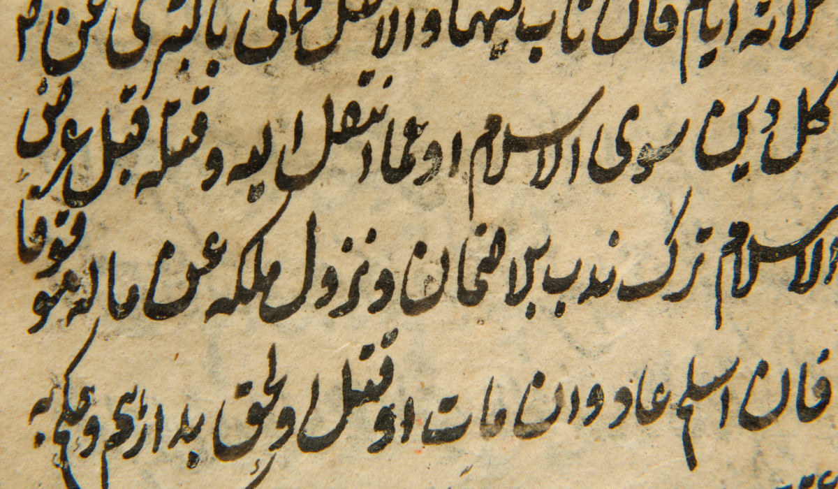 Arabic, known as the language of the Quran, holds a significant place in global history and culture