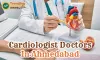 Cardiologist Hospitals in Ahmedabad