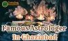  Famous Astrologer In Ghaziabad