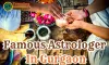 Famous Astrologers in Gurgaon