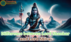Difference between Lord Shankar and Lord Shiva