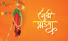 Gudi Padwa reflects the cultural richness and spiritual significance of this auspicious occasion.