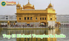 Top 15 Richest Temples in India – Most Famous