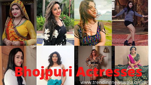 List of All Bhojpuri Actress Name With Photo 2025
