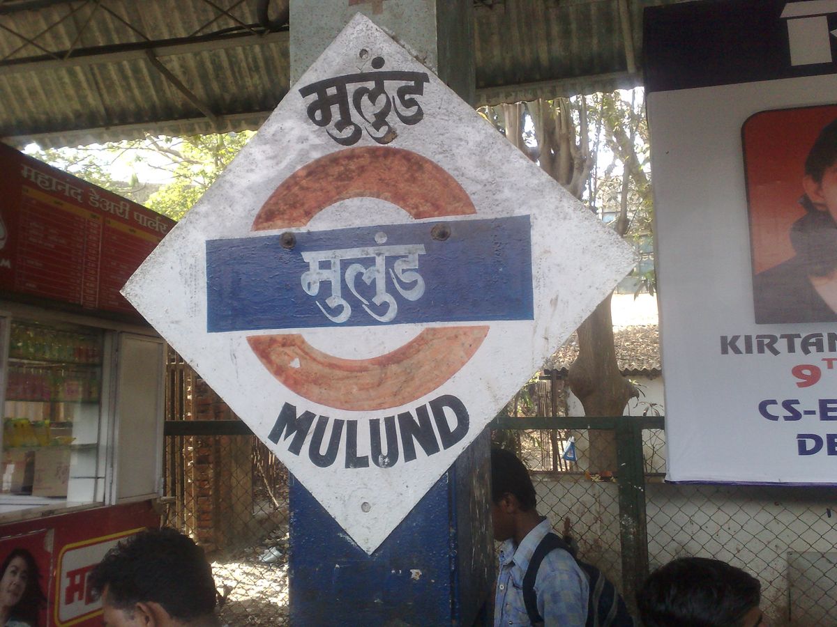 Pest Control services in Mulund
