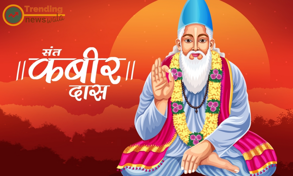 Sant Kabir Das