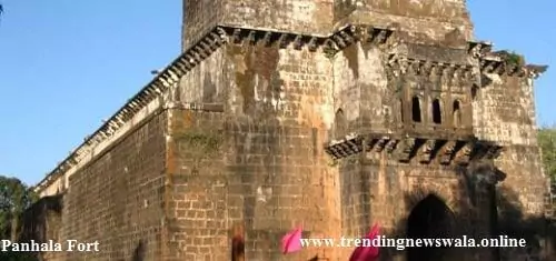 Panhala Fort In Maharashtra