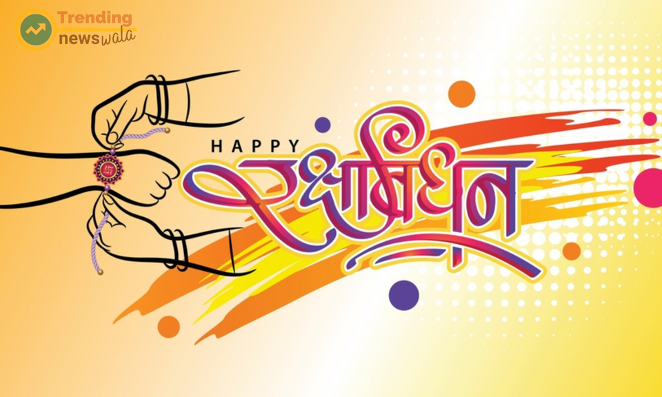 Raksha Bandhan