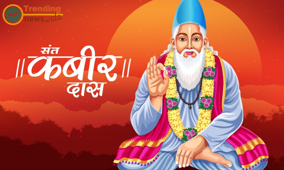 Sant Kabir Das