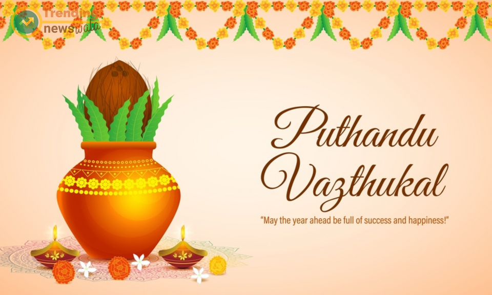 Tamil New Year Puthandu